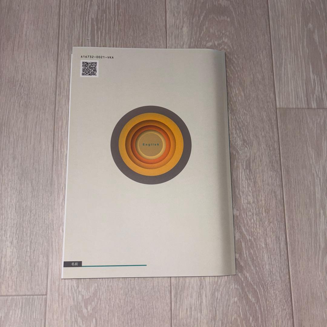 新品未使用】高校新演習 プログレス 英語長文I 英語長文 参考書 - メルカリ