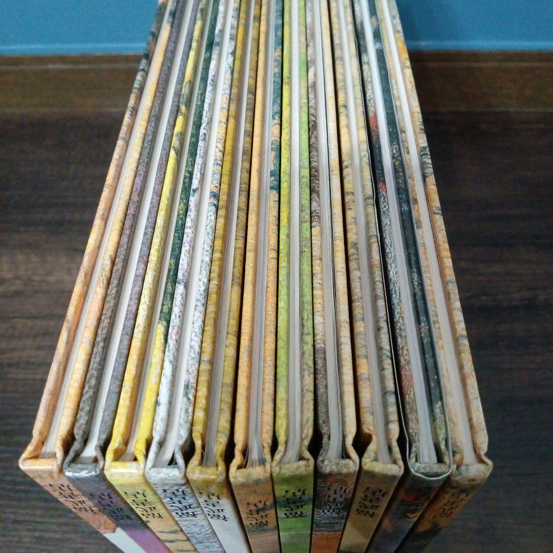 絶版・希少】吉田遠志 動物絵本シリーズ 11冊セット - メルカリ