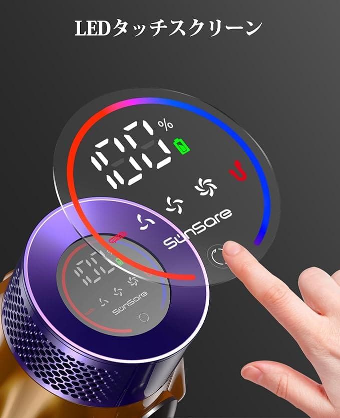 SunSare X7A 掃除機 コードレス - メルカリ