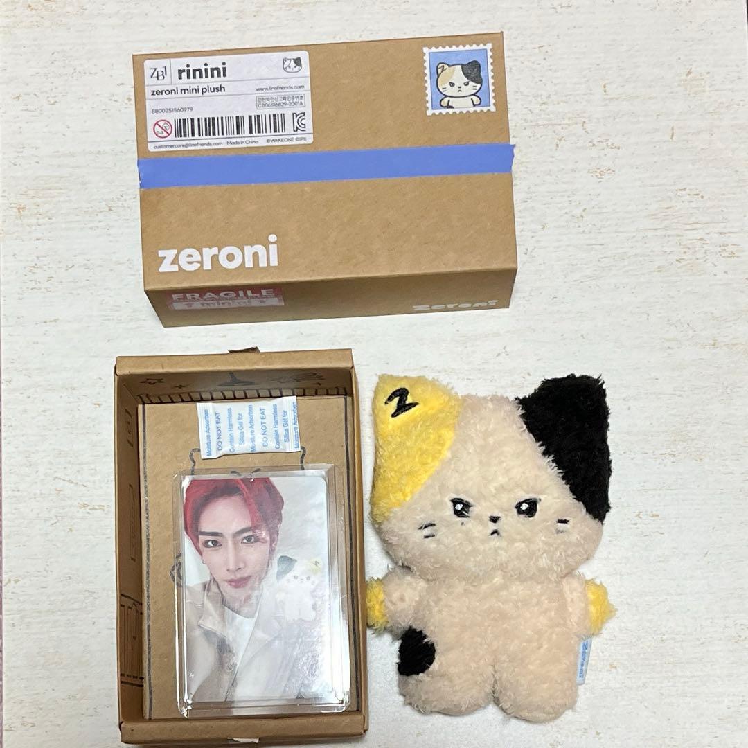 ZEROBASEONE zeroni ぬいぐるみ rininiトレカ付き - メルカリ