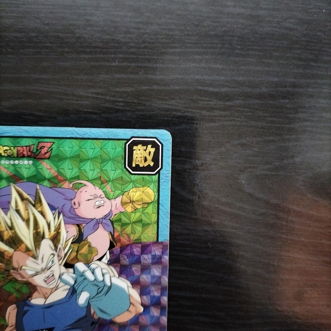 カードダス ドラゴンボール スーパーバトル パート14 584 Wキラ 未