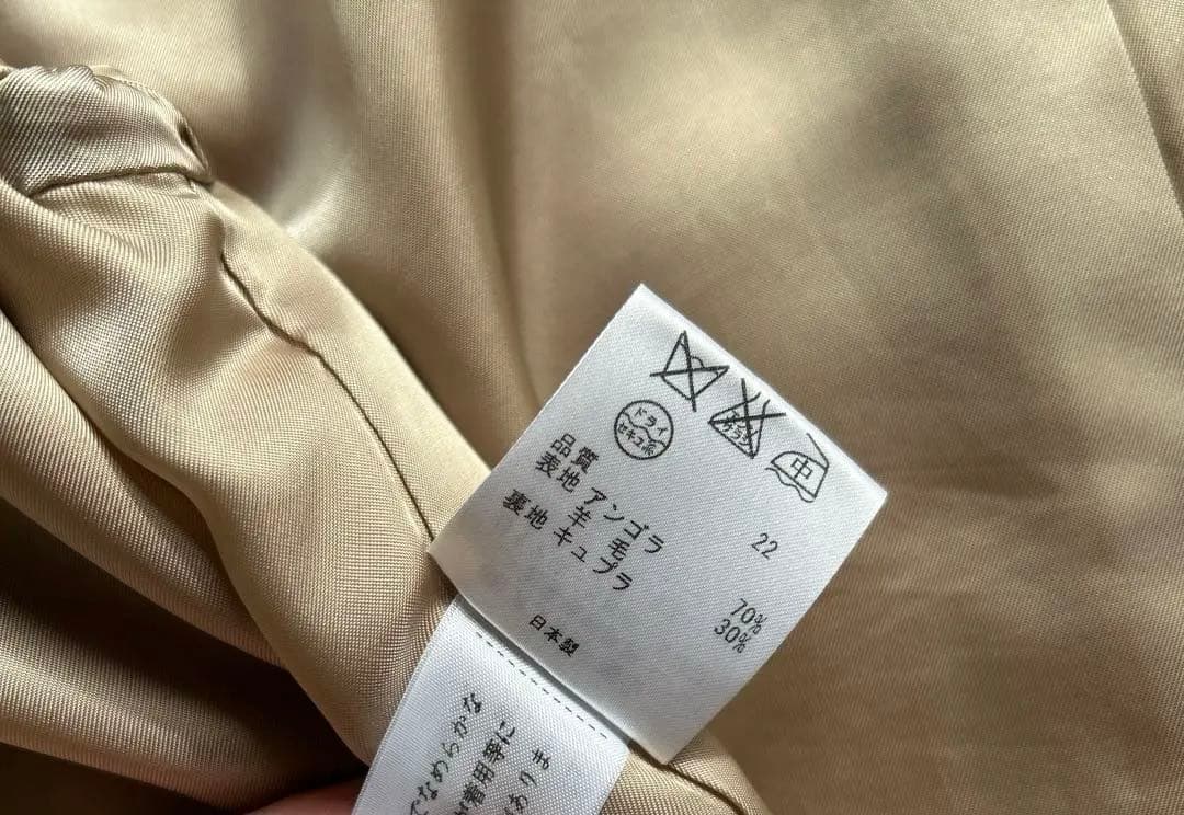 最終値下 chalayanチャラヤン ベージュ変形コート コクーンオーバー