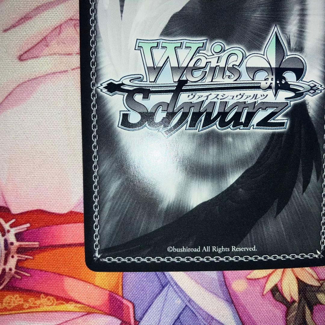 ヴァイスシュヴァルツ　“恋”した魔法使い 有里咲　サイン　SP