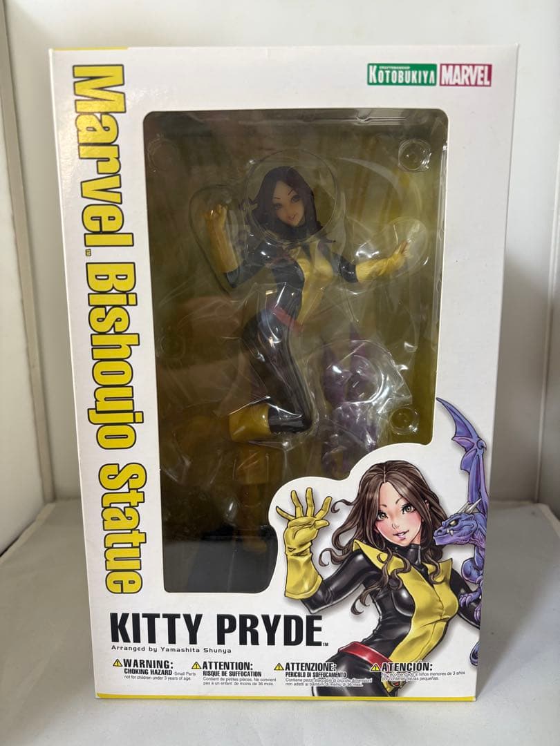 コトブキヤ KITTY PRYDE MARVEL美少女 キティ・プライド MARVEL美少女 キティ・プライド (完成品) - ホビーサーチ ロボット・特撮
