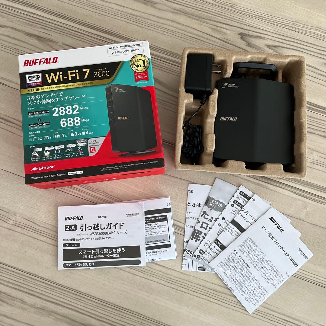 ルーター・ネットワーク機器 BUFFALO Wi-Fi7 3600 Wi-Fi 7 対応ルーター「WXR9300BE6P」とVAIO PC間で、6GHz帯通信の高速