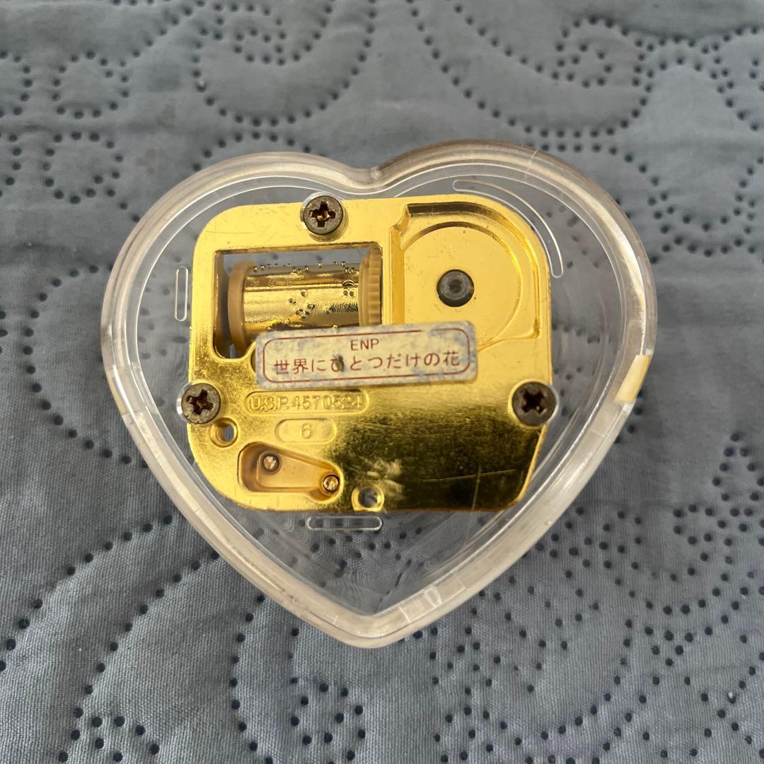 ハート型オルゴール 世界に一つだけの花 - メルカリ