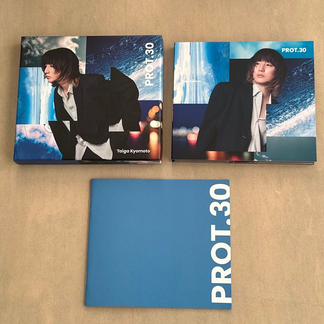 SixTONES 京本大我 PROT.30 3形態セット - メルカリ
