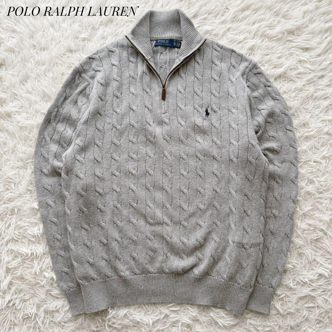 POLO RALPH LAUREN ハーフジップ ケーブルニットセーター XL POLO RALPH LAUREN（ポロ・ラルフローレン） ポロ ラルフローレン