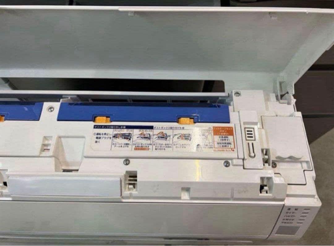 2016年式 2.2kw FUJITSU エアコン AS-R22E-W