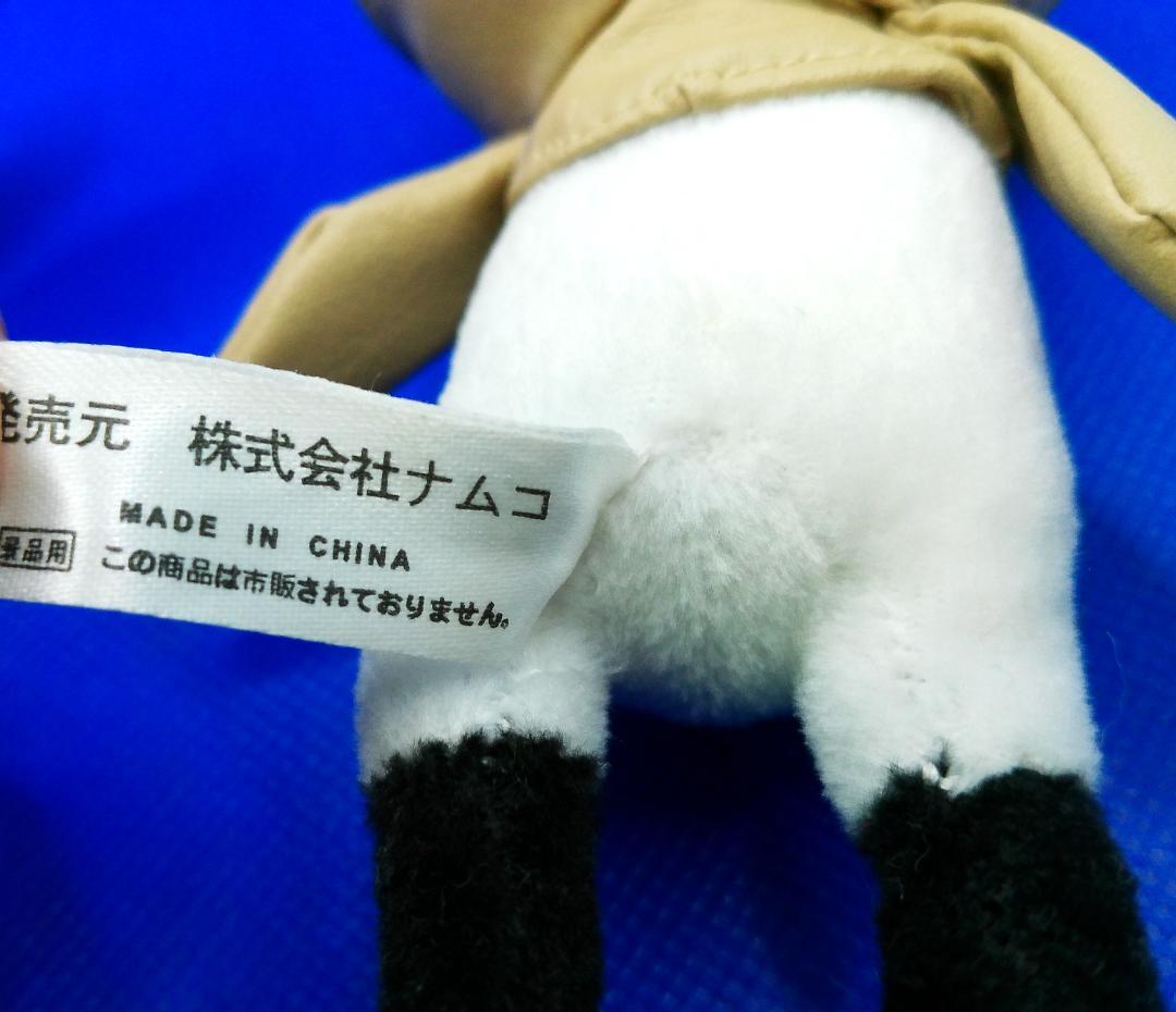 アミューズメント専用景品 2002年 ファイナルファンタジーXI