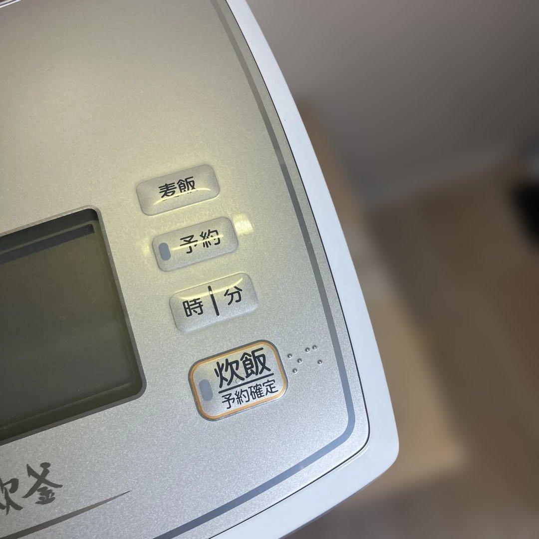 美品 三菱電機 IH 炊飯器 箱付き 備長炭 炭炊釜 NJ-E10AJ