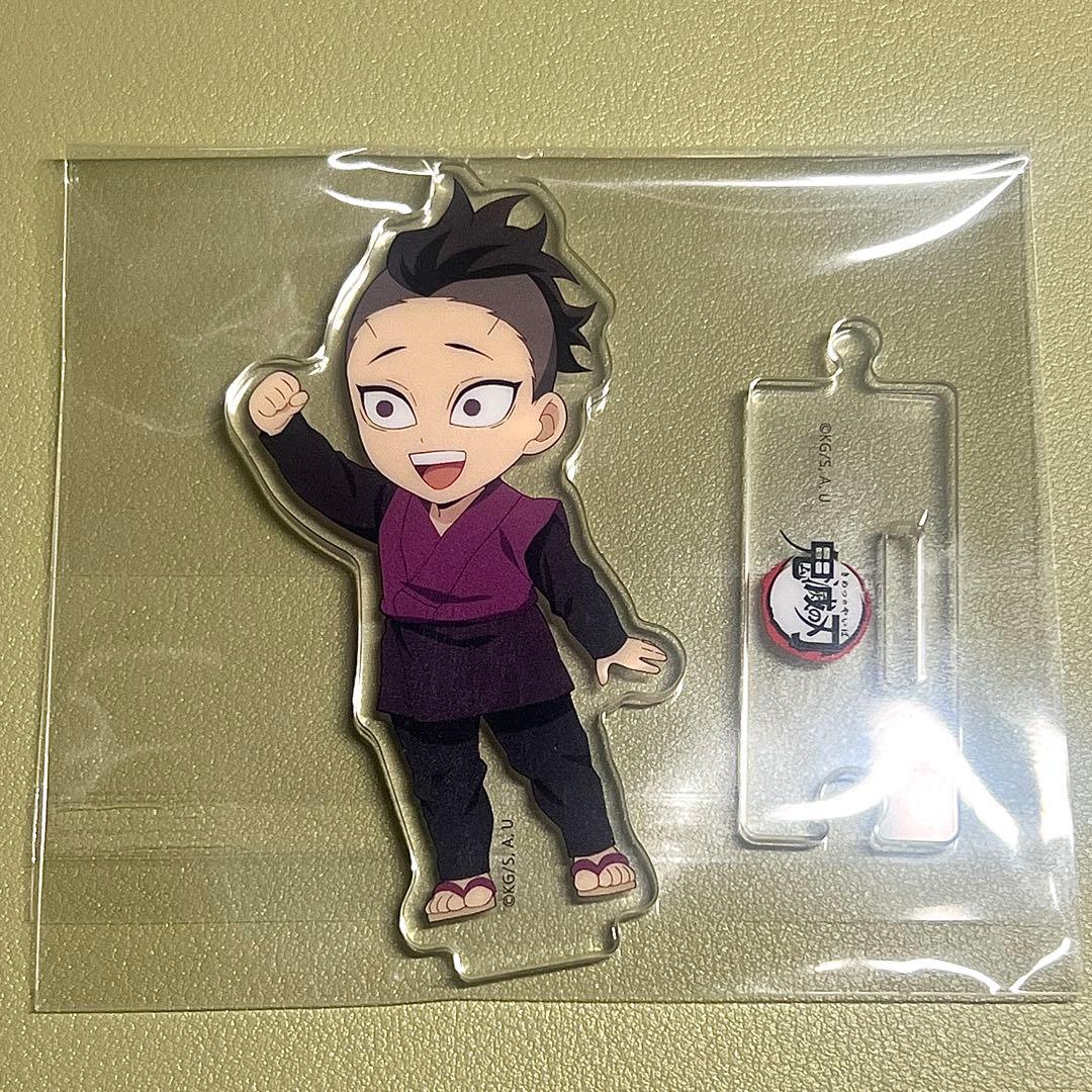 鬼滅の刃 繋がるアクスタ 不死川玄弥(幼少期ver) - メルカリ