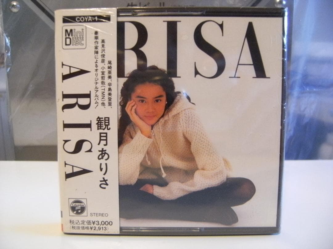 未開封★日本コロンビア 1992 アルバム ARISA 観月ありさ MDディスク 中古CD 観月ありさ 『 ARISA 』 型番 COCA-7984 : エーワンブック