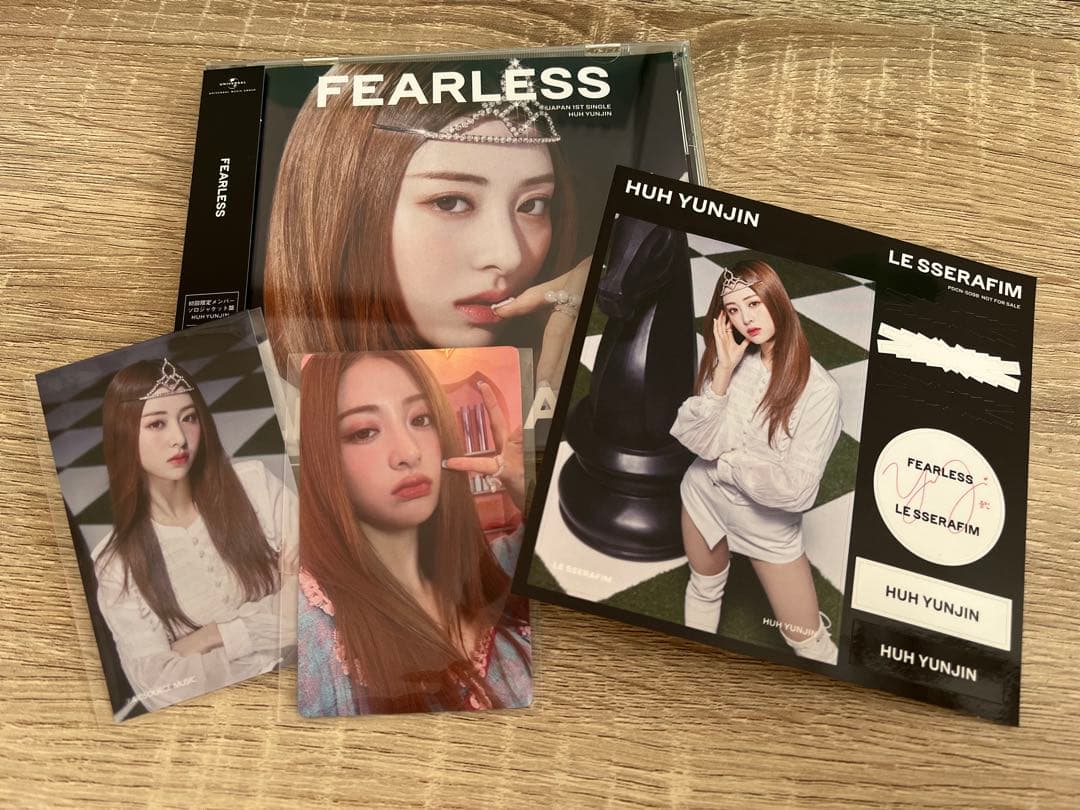 LE SSERAFIMユンジン CD &トレカセット - メルカリ