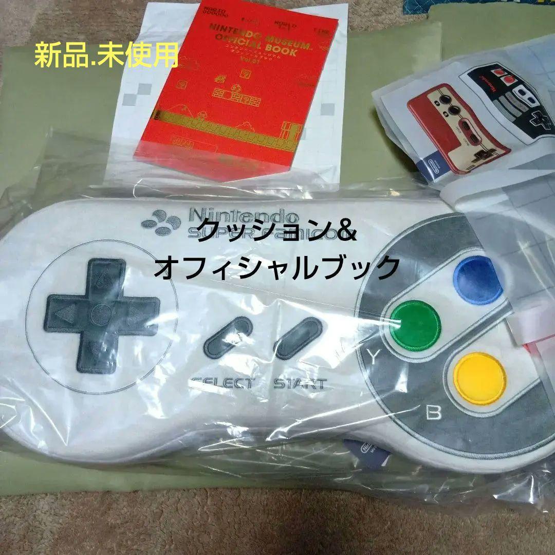 ニンテンドーミュージアムコントローラー型クッション＆オフィシャルブック コントローラーがビッグなクッションに！限定販売グッズ紹介2