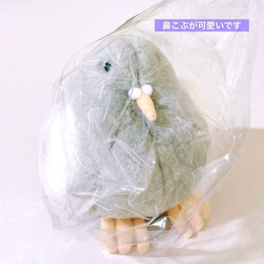 新品タグ付き】 小峰玩具 ドバト ぬいぐるみ（鳩 ハト） - メルカリ