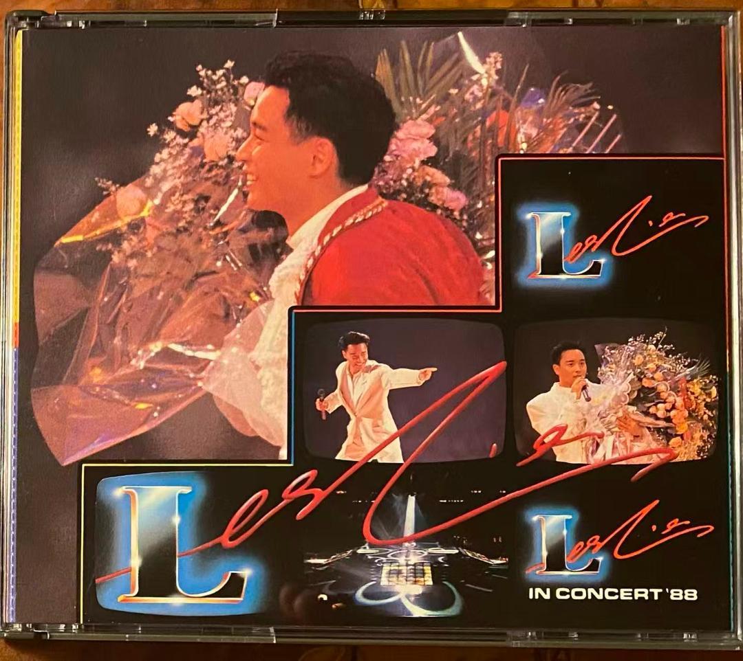 美品廃盤2×CD－張國榮 レスリーチャン1988年「張國榮演唱會 '88」収録盤 張國榮 ‑「アルバム」by レスリー・チャン | Spotify
