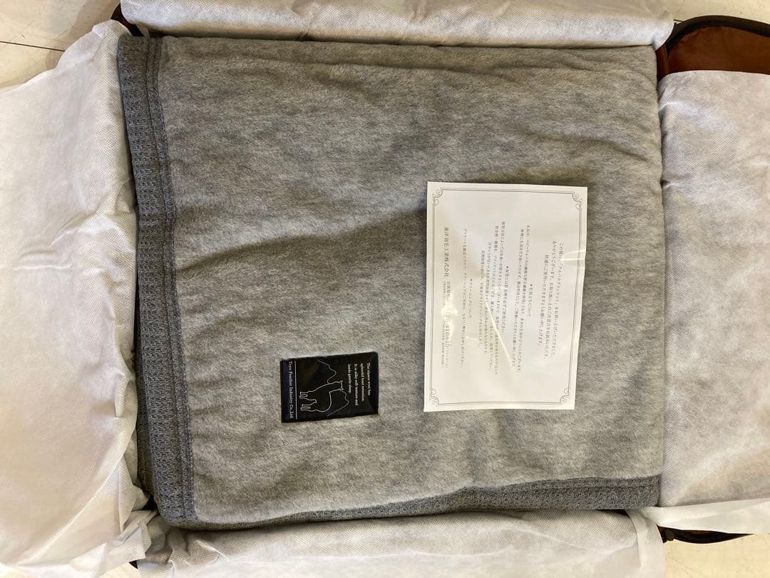 【値下げ】【即日発送】【新品】東洋羽毛　アルパカ　ブランケット 新商品入荷のお知らせ】アルパカブランケット