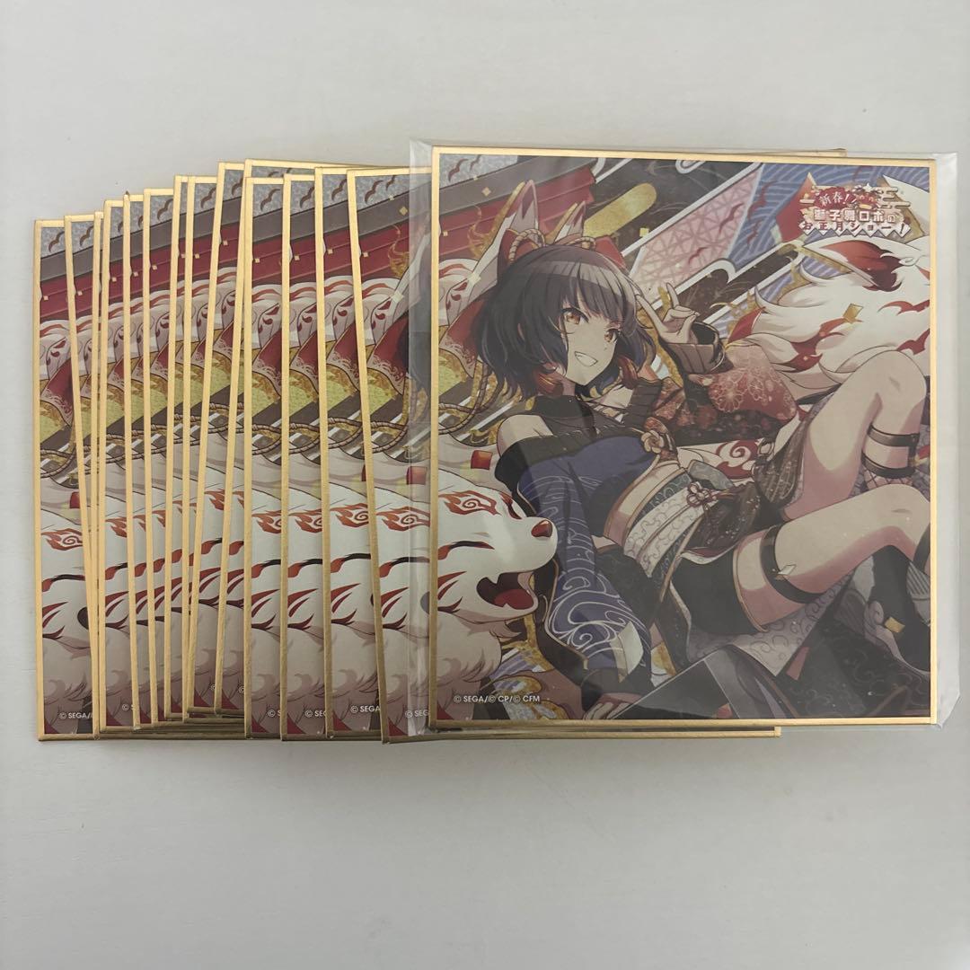 白石杏 色紙 正月 ゲレンデ 30A 15点セット 2026年最新】プロセカ 白石杏 色紙の人気アイテム - メルカリ