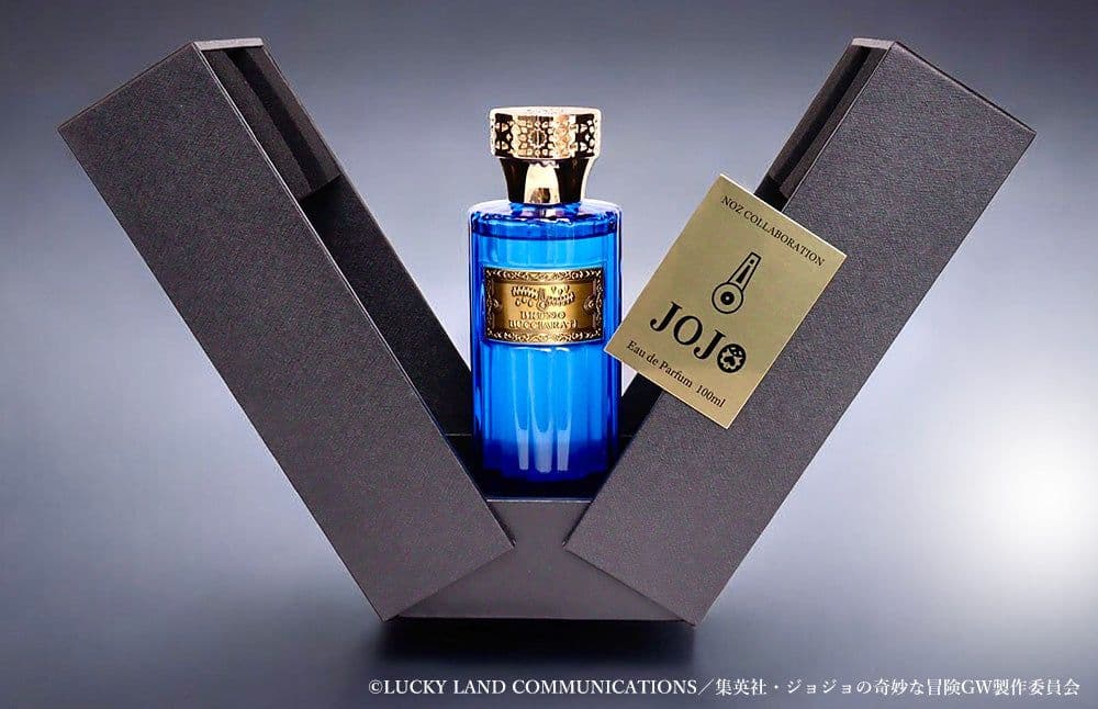 ジョジョの奇妙な冒険 香水 ジョルノジョバァーナ ブチャラティ 2個 未