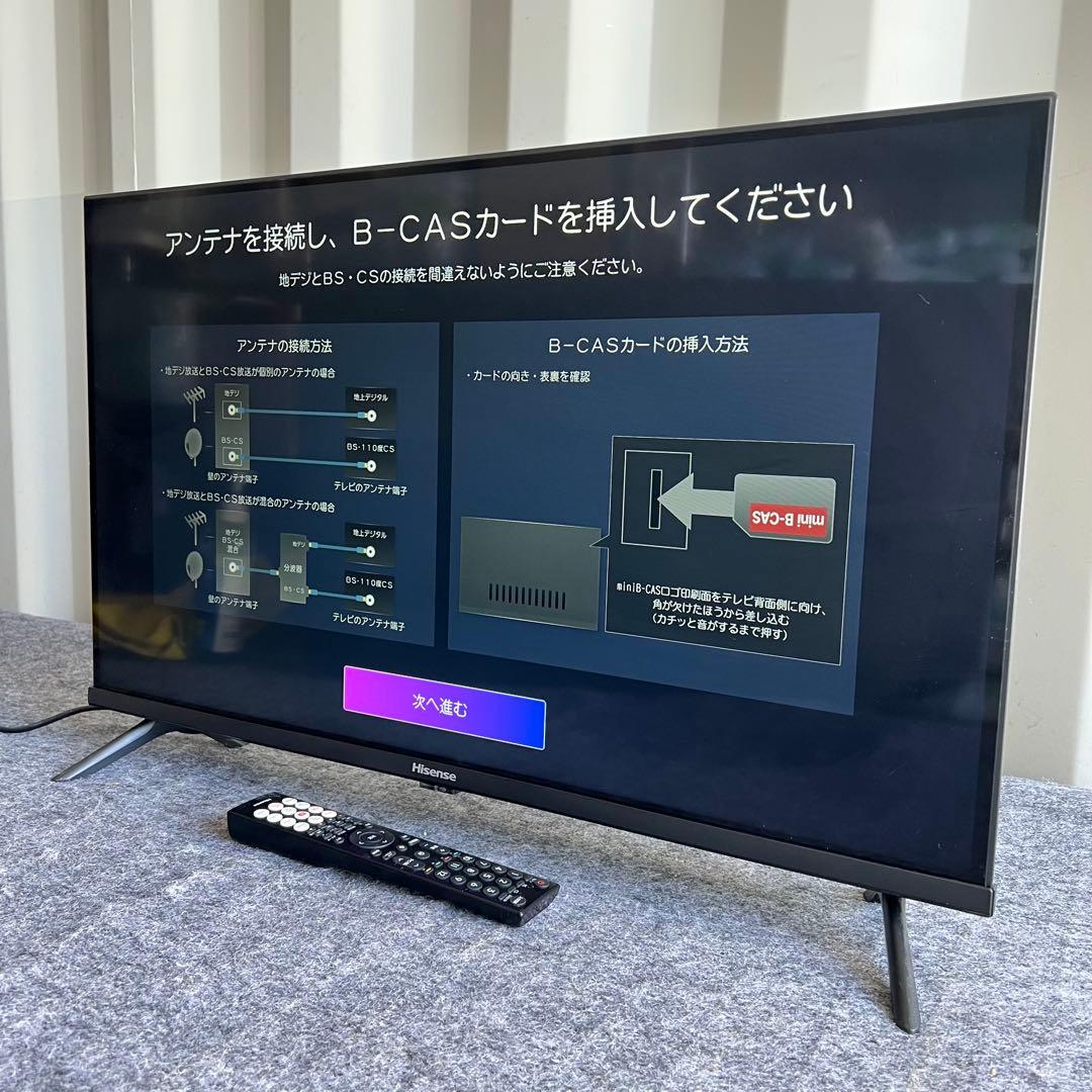 D5 2024年モデル✨　東芝　レグザ　液晶テレビ 32S24 新生活応援✨ TOSHIBA（東芝） TOSHIBA REGZA レグザ 32型 ハイビジョンLED液晶