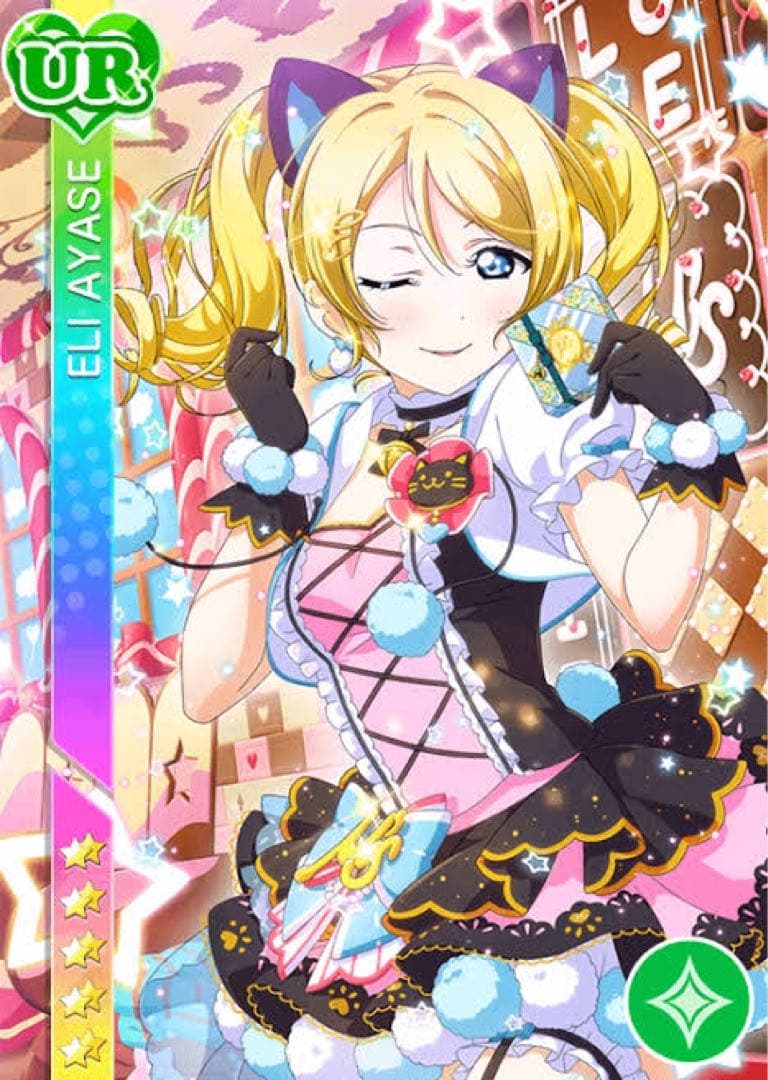 絢瀬絵里 キャットツインテール コスプレ衣装 ラブライブ! School idol project 絢瀬絵里(キャットツインテール