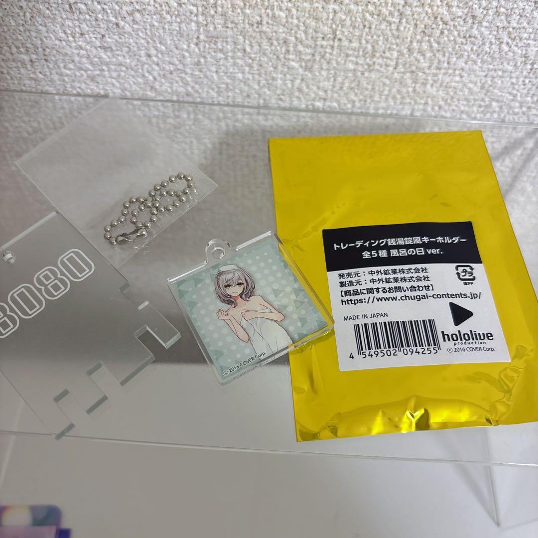 ホロライブ 白銀ノエル グッズ まとめ売り 缶バッジ カード EXPO他