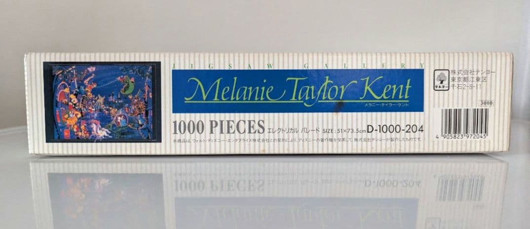 廃盤品】ジグソーパズル ディズニー エレクトリカルパレード 1000