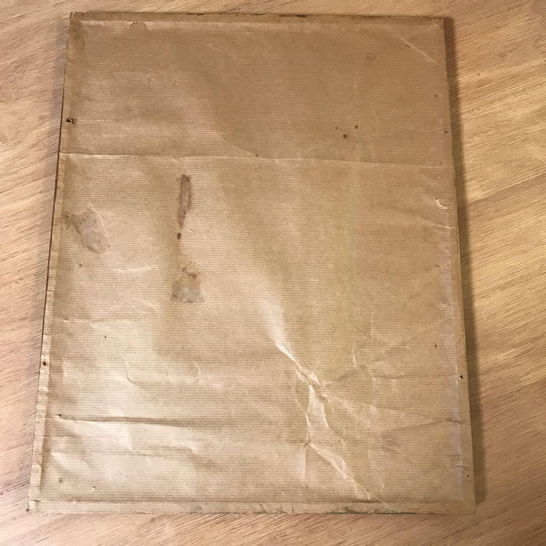 中国 清末 美人画