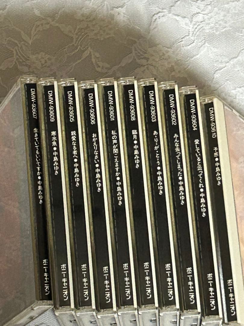 中島みゆき 1976～1983 CD 10枚組 楽天市場】中島みゆきCD-BOX 1976〜1983 CD10枚組 DMW-936 豪華歌詞