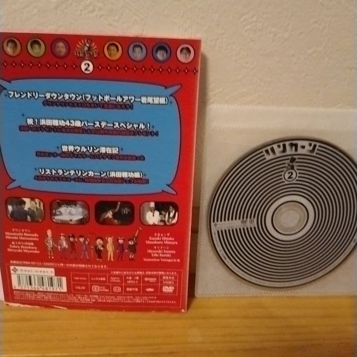 リンカーン DVD Vol.1～4 4枚セット ダウンタウン さまぁ～ず - メルカリ