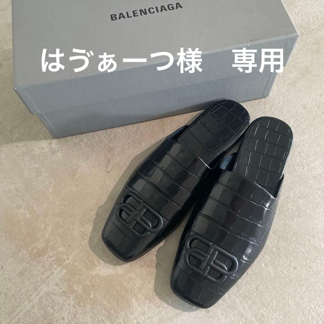 BALENCIAGA ブラックレザーサンダル 38 BALENCIAGA（バレンシアガ） 【新品未使用】バレンシアガ ツーリスト