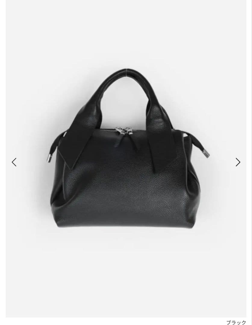 RADIATE リボンディティールレザー2WAYバッグ