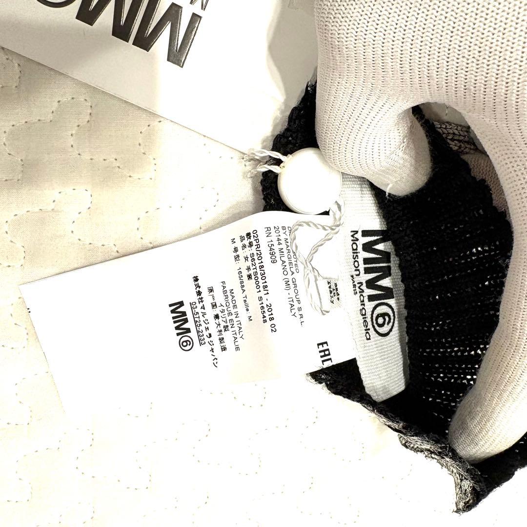 ☆新品☆MM6 マルジェラ 18AW アームカバー メタリックシルバー - メルカリ