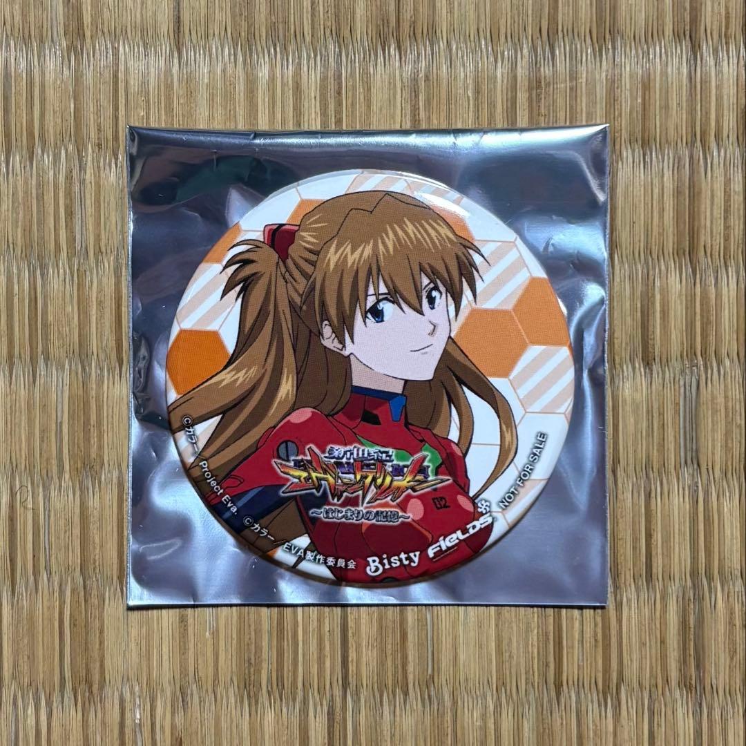 超希少】エヴァフェス フィールズ最新機種体験 特典缶バッジ - メルカリ