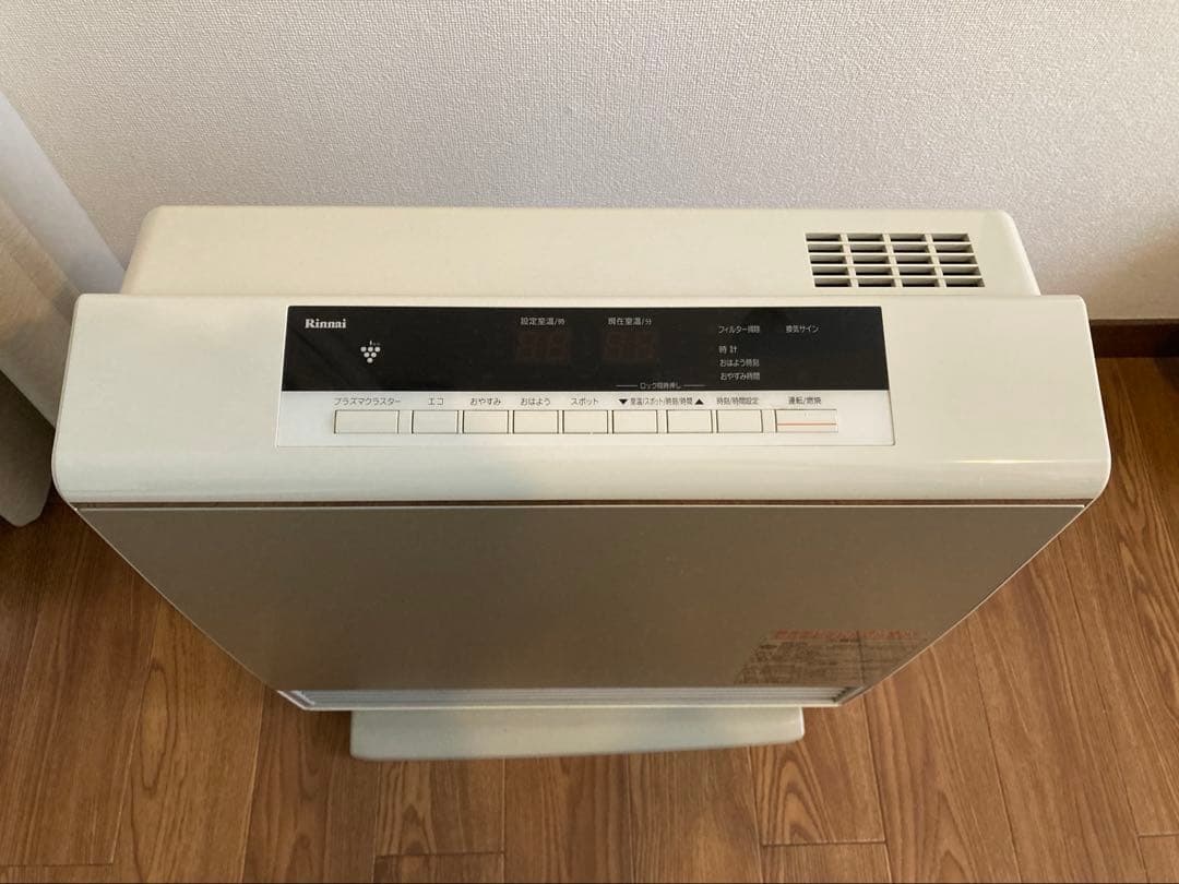 リンナイ ガスファンヒーター RC-N4001NP-GD 都市ガス用