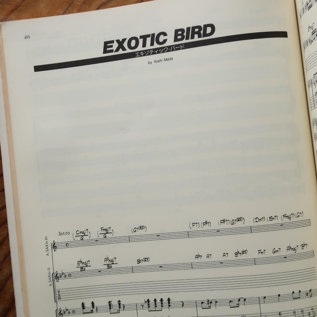 セール！ MALTA／マルタ ハイ・プレッシャー バンドスコア（サックス