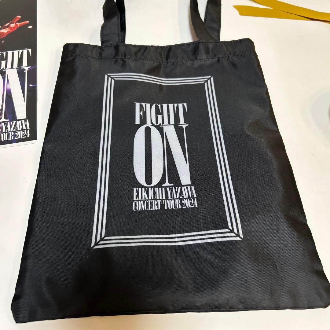 矢沢永吉 コンサートツアー2024札幌公演 S S席限定グッズセット