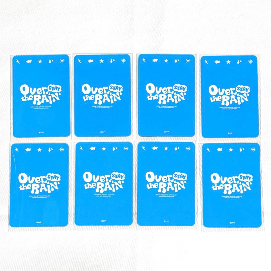 straykids Over the RAIN STAY 5期 8枚セット - メルカリ