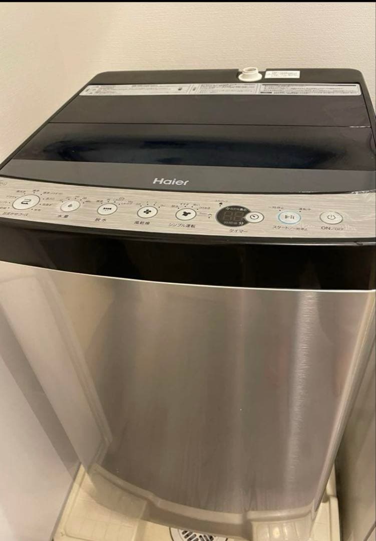 ハイアール アーバンカフェシリーズ 全自動洗濯機 5.5kg