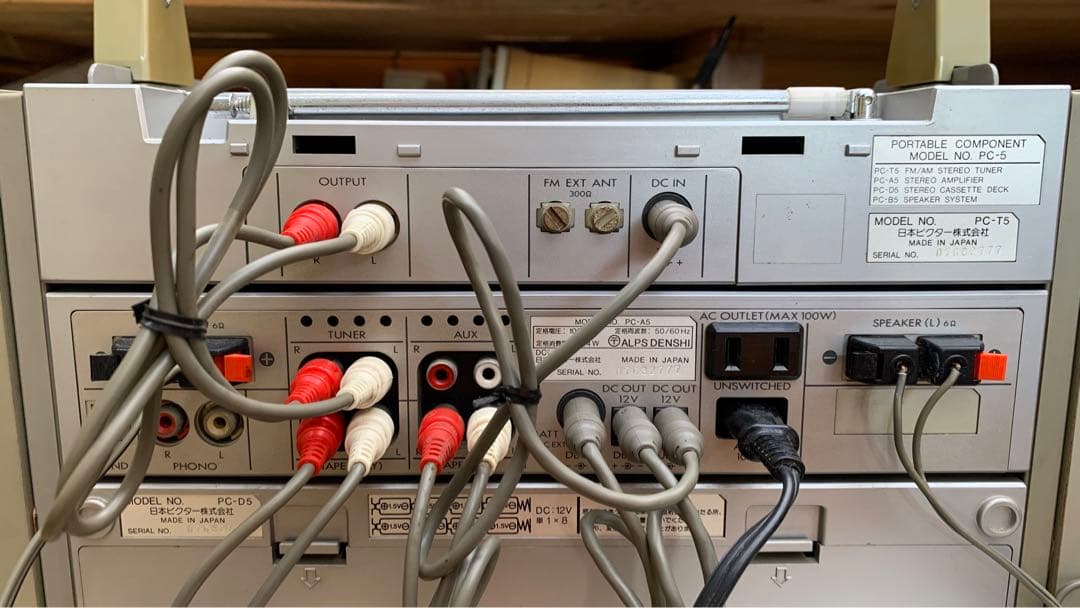 Victor PC -5 キャリーコンポ　希少動作品