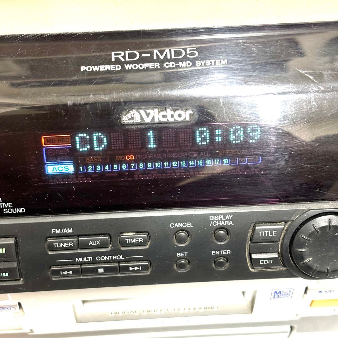 ビクター Victor RD-MD5 CD MD ラジカセ コンポ ウーハー付 - メルカリ