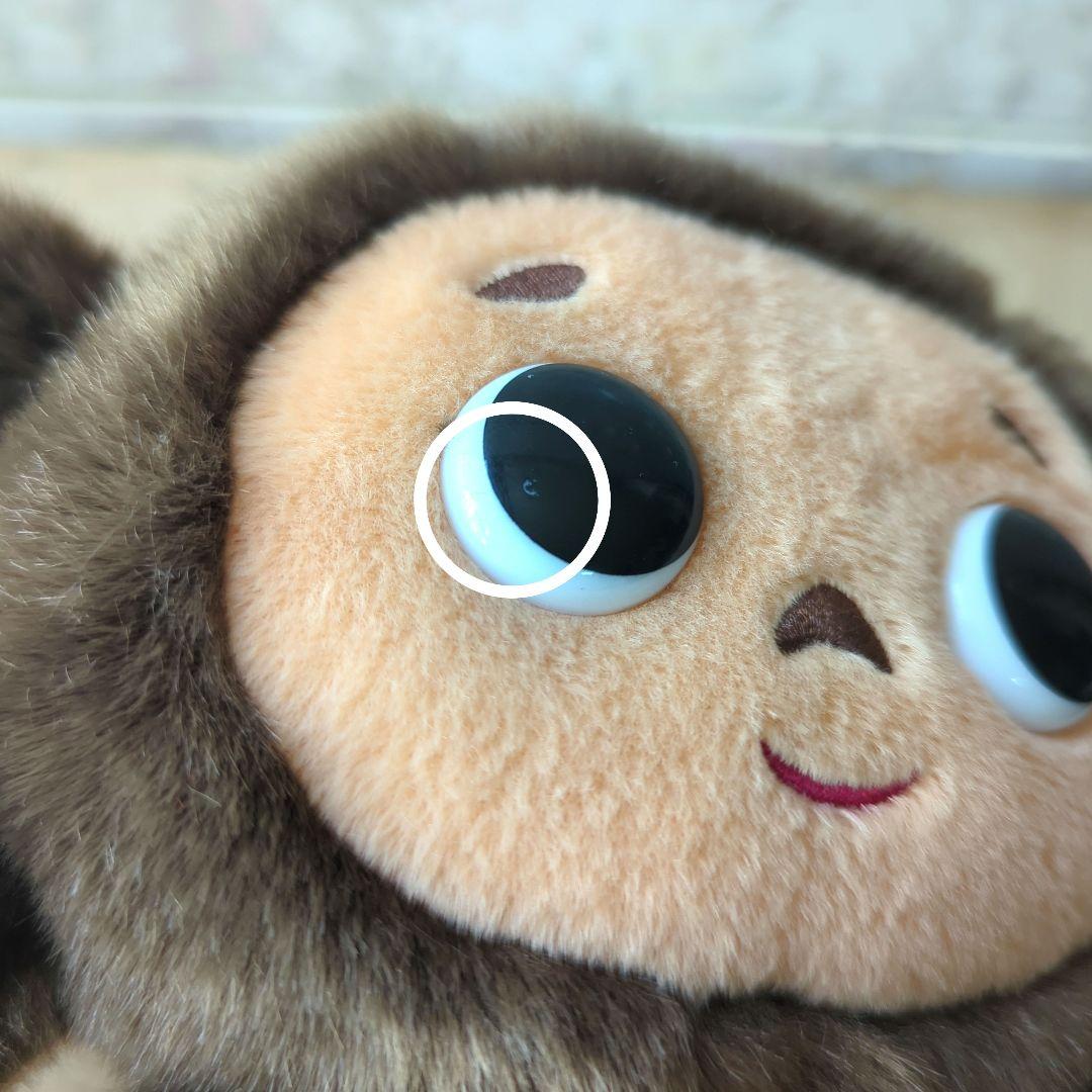 2010年 チェブラーシカ ぬいぐるみ サンアロー タグ付き - メルカリ