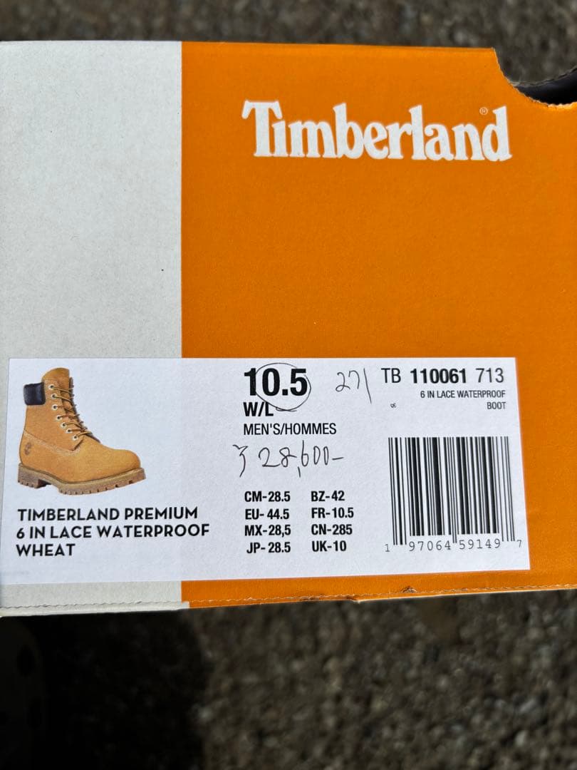 Q*】様 10.5w(10061 Timberland ウォータープルーフプレミ