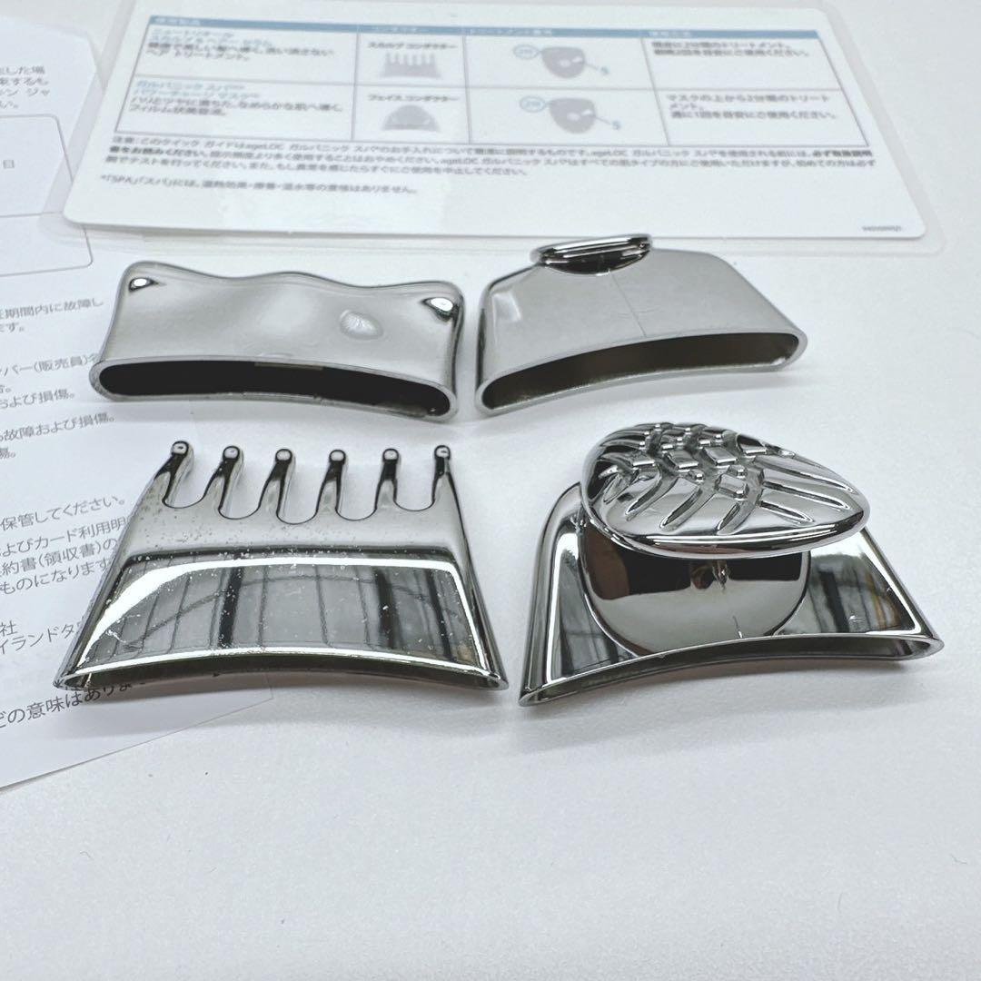 《最新モデル⭐️付属品完備》 ニュースキン ガルバニックスパ フェイス