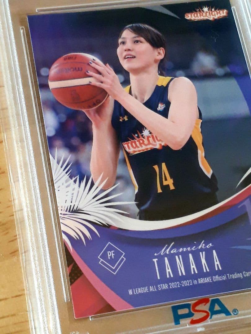 世界4枚】田中真美子 2023Wリーグオールスター#84 大谷翔平妻 PSA9