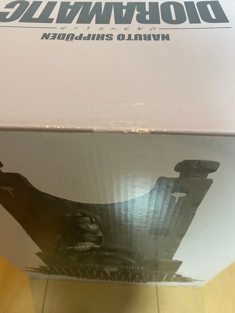 未開封】NARUTO うちはイタチ ジオラマティックABCD賞 4種 半券 - メルカリ