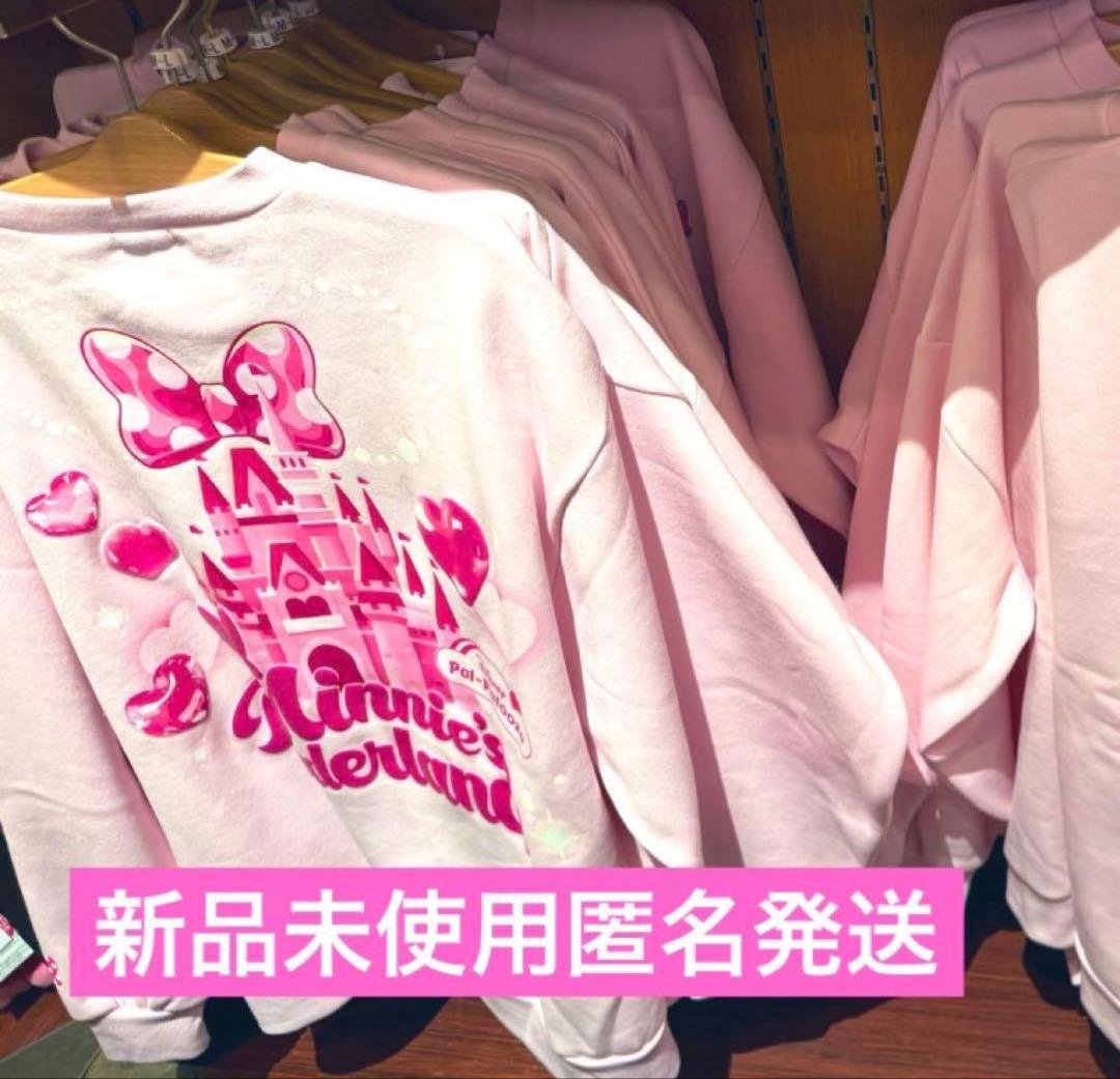 ディズニー ミニー パルパルーザ ミニパル トレーナー - メルカリ