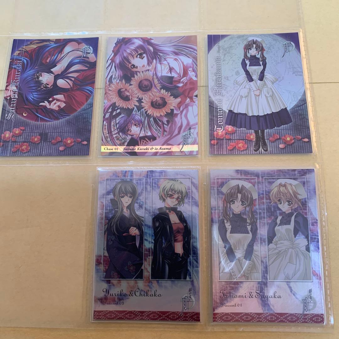 顔のない月 トレカ トレーディング カード - メルカリ