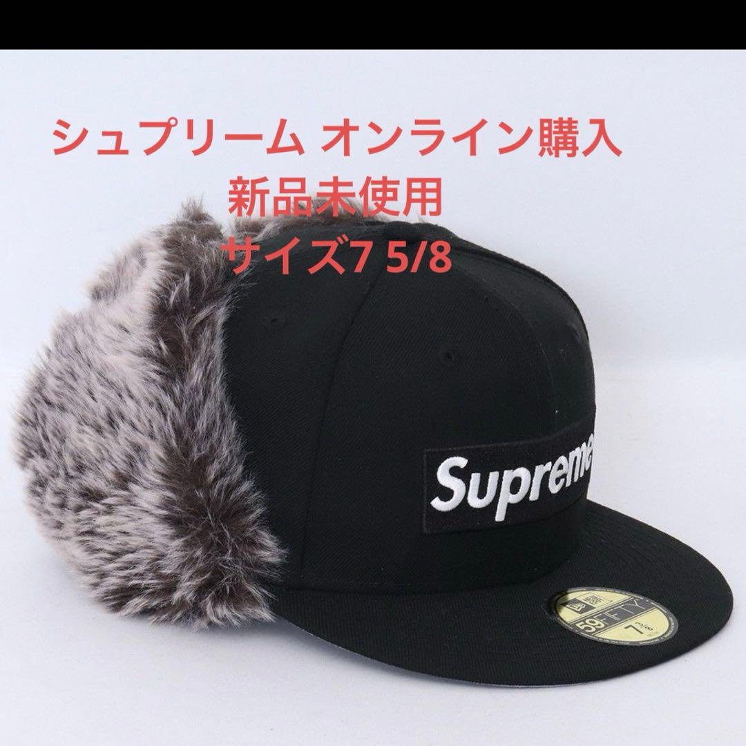 帽子 Supreme Earflap New Era XL 7 5/8 SUPREME x NEW ERA 59FIFTY EARFLAP NEW ERA RED | Culture Kings US
